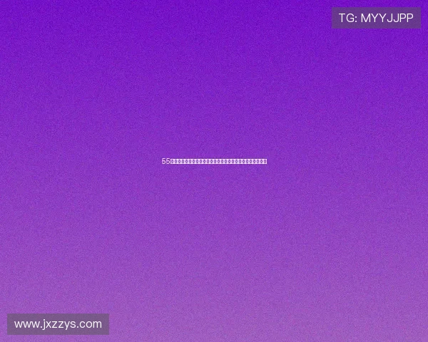 55开直播网站引领游戏娱乐潮流，打造全新互动体验和社区生态